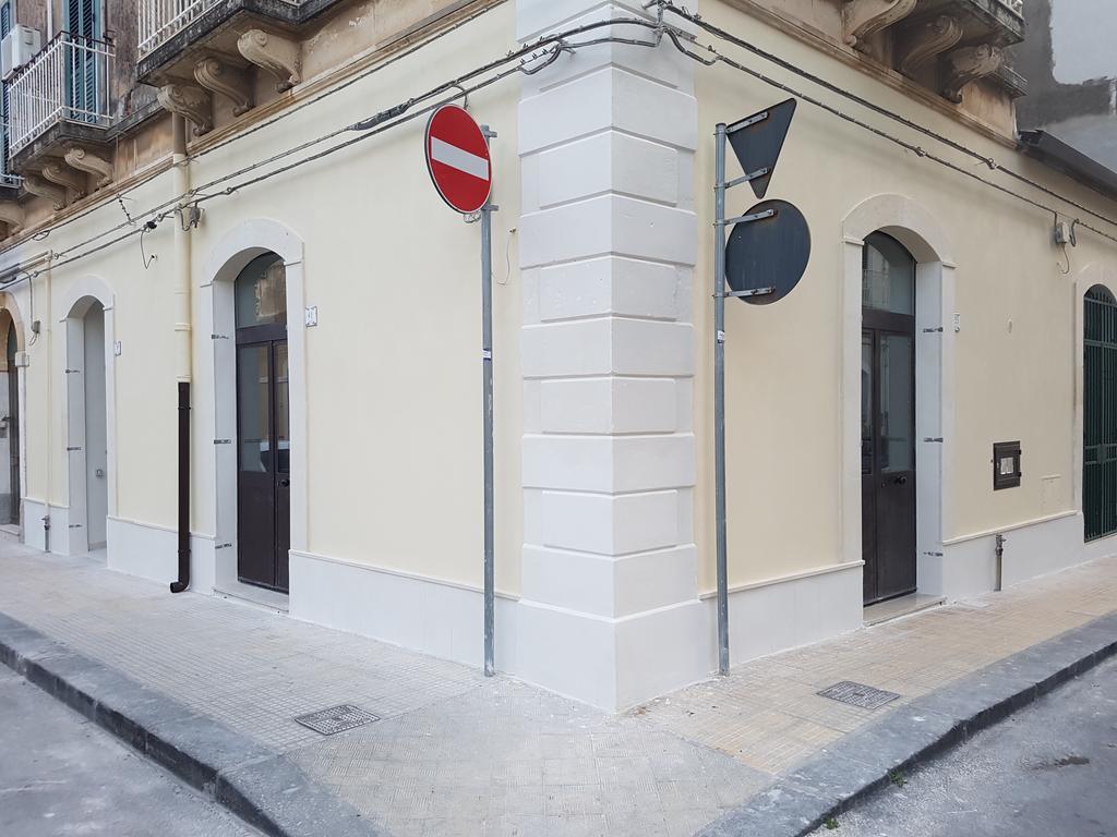 Syracuseapartments Isonzo Di Siracusa Stupendo Appartamento Vicino Ad Ortigia E A 200M Dal Mare Экстерьер фото